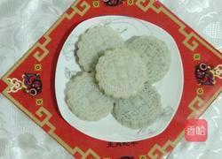 枣泥馅糯米饼的做法图解7