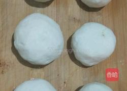 枣泥馅糯米饼的做法图解4