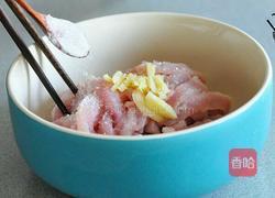 皮蛋瘦肉粥的做法图解2
