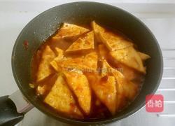 家常豆腐的做法图解12