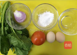 菠菜番茄煎蛋饼的做法图解1