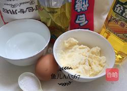 奶油小卷的做法图解1