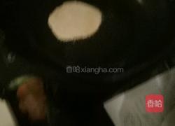油烙饼的做法图解4