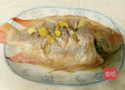 清蒸彩虹雕的做法图解3