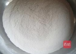 水晶饺子的做法图解2