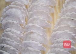 水晶饺子的做法图解9