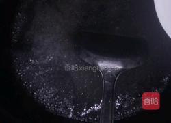 水晶饺子的做法图解10