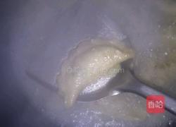 水晶饺子的做法图解12