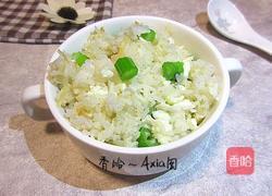 瑶柱蛋白炒饭的做法图解9