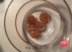 瑶柱蛋白炒饭的做法图解1