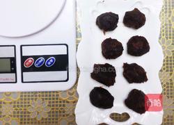 豆沙面包圈的做法图解6