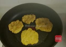 南瓜鸡蛋饼的做法图解4
