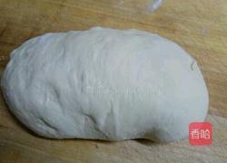 扇面枣糕的做法图解1