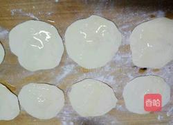 扇面枣糕的做法图解3