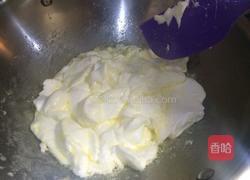 牛扎糖的做法图解4