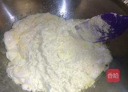 牛扎糖的做法图解5