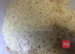牛扎糖的做法图解7