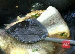 葱香鱼饼的做法图解8