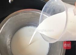 奶香蛋挞的做法图解7