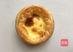奶香蛋挞的做法图解13