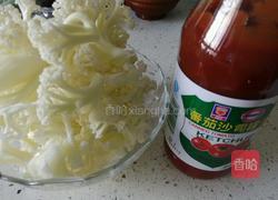 番茄菜花的做法图解1