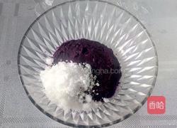 紫薯糯米麻圆的做法图解3