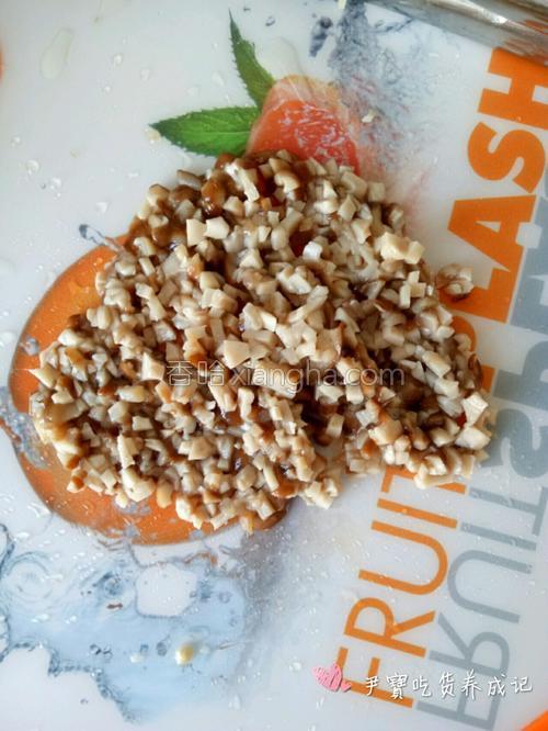 宝宝辅食三文鱼粥的做法大全【图】_宝宝辅食