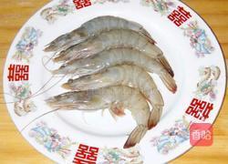 蒸大虾的做法图解1