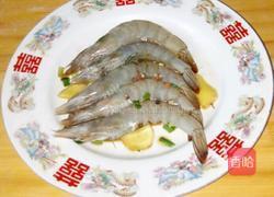 蒸大虾的做法图解4