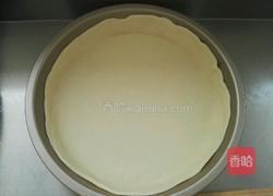 苹果派的做法图解3