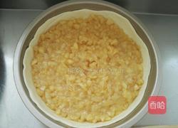 苹果派的做法图解4