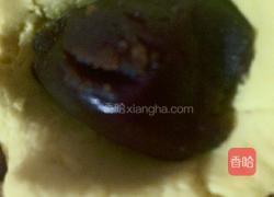 煎南瓜饼的做法图解7