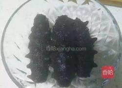 海参饺子的做法图解1