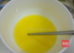 糯米糍的做法图解2