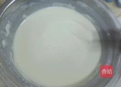 糯米糍的做法图解4