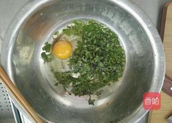 香葱红薯叶鸡蛋饼的做法图解2