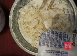 懒人发糕（烤箱版）的做法图解4