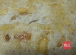 懒人发糕（烤箱版）的做法图解13