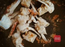 香辣烤蟹的做法图解2