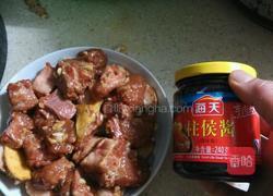 怀山排骨的做法图解2