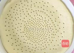 自制披萨的做法图解1