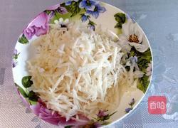 糯米藕香饼的做法图解2