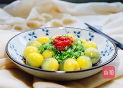 凉拌鹌鹑皮蛋的做法图解9