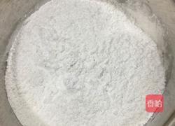 汤圆粑粑的做法图解1