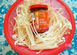 蒜蓉酱凉拌金针菇的做法图解1