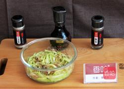黄瓜拌海蜇皮的做法图解5