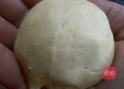 煎南瓜饼的做法图解8