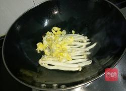 鸡蛋炒海鲜菇的做法图解6