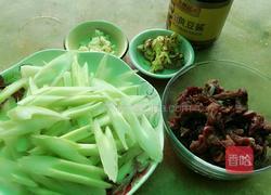 西芹炒牛肉的做法图解2