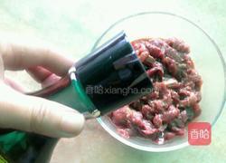 西芹炒牛肉的做法图解3